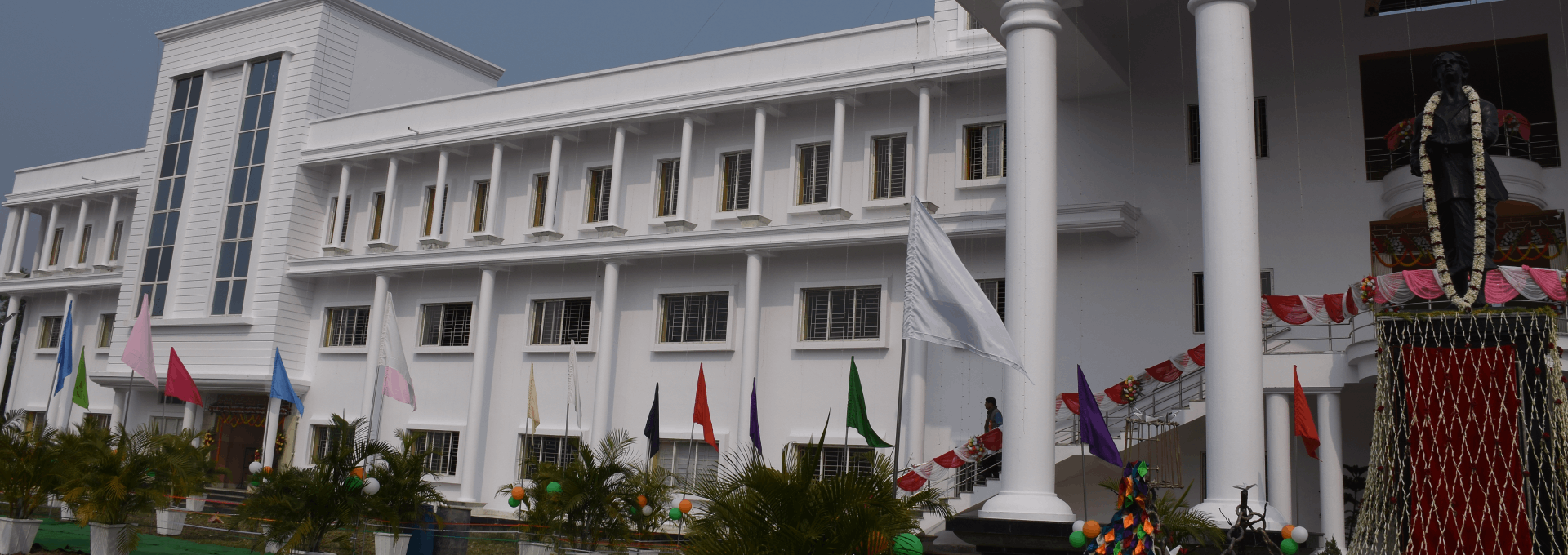 KBIHER College Campus
