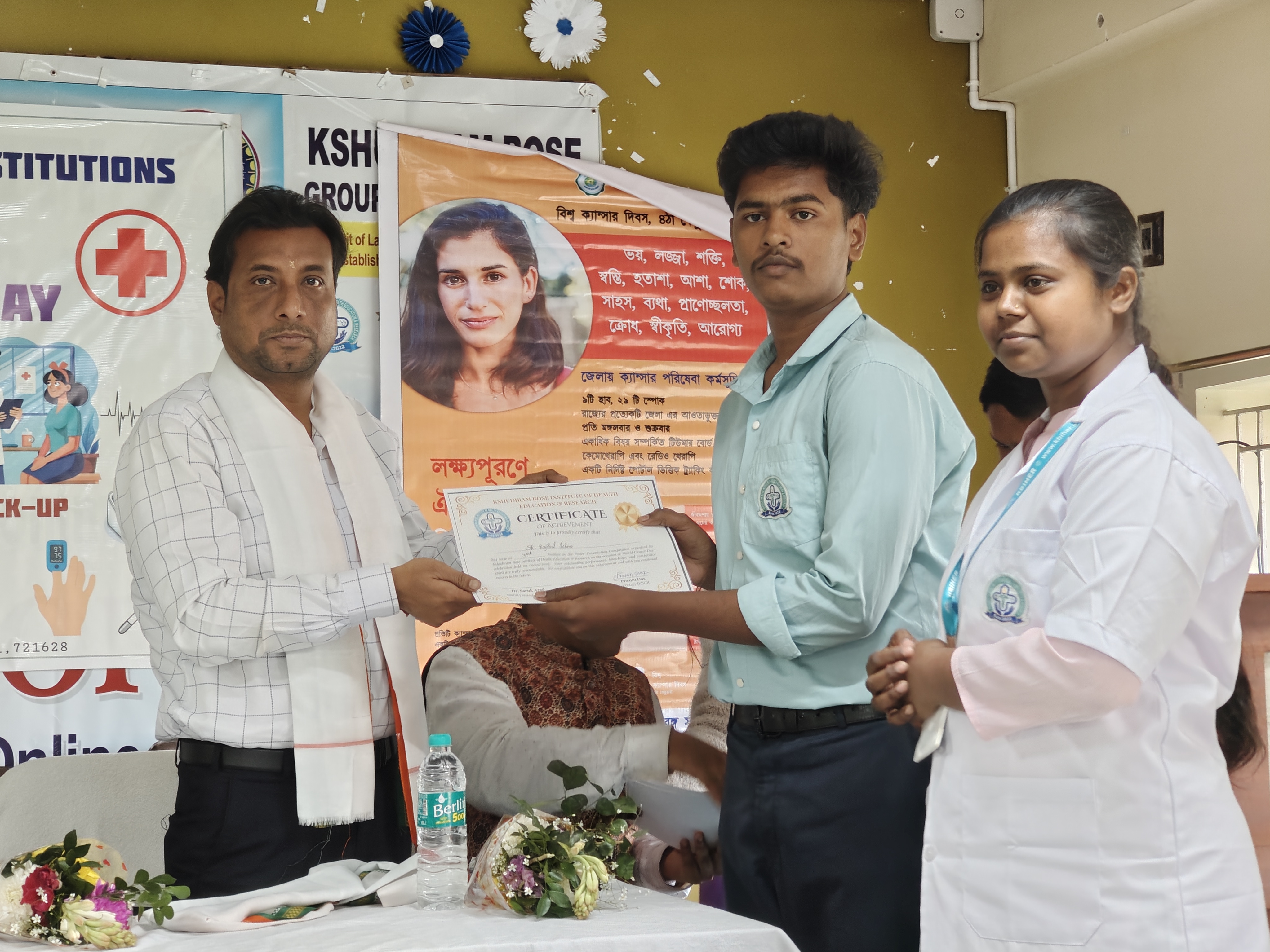 Free Health Check Up Camp